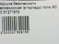 Подушка безопасности пассажирская (в торпедо) Volvo XC60 I фотография №8