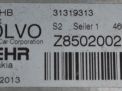 Радиатор (маслоохладитель) АКПП Volvo V40 II 31319313 фотография №3