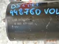 Стартер Volvo D5244T, D5204T фотография №3