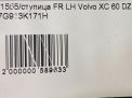 Ступица передняя левая Volvo XC60 I 32246153 фотография №4