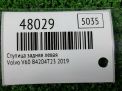 Ступица задняя левая Volvo V60 II, с 2019 года фотография №3