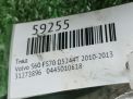 ТНВД Volvo D5244T D5204T фотография №5