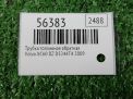 Трубка топливная обратная Volvo D5244T D5244T4 30756113 фотография №2
