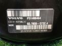 Усилитель тормозов вакуумный Volvo XC60 I DZ фотография №3