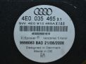 Усилитель акустический Audi / VW А8 II 4E0035465 фотография №2