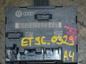 Электронный блок Audi / VW A4 IV 8K0959795C фотография №1