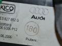 Блок открывания багажника Audi / VW А8 II 4E0827852G фотография №2
