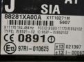 Электронный блок Subaru Трибека фотография №1