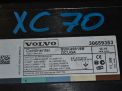 Электронный блок Volvo XC70 Кросс Кантри фотография №1